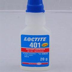 樱花草网站在线观看401瞬干胶