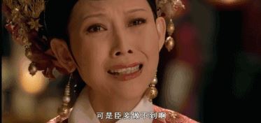 樱花草网站在线观看胶水