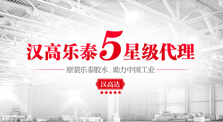 樱花草网站在线观看代理
