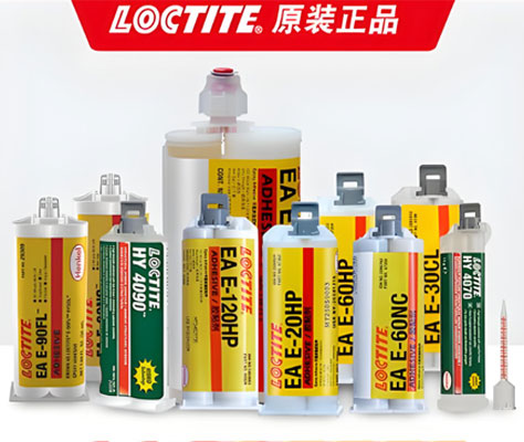 樱花草网站在线观看环氧树脂胶