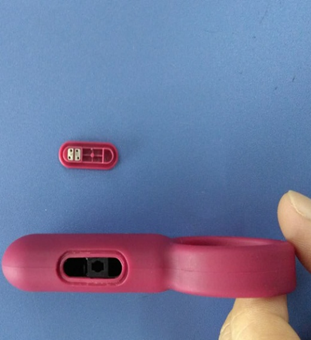 樱花草网站在线观看401硅胶粘接ABS