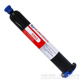 Glueforce 3352UV胶水-TDS下载—樱花草在线观看视频