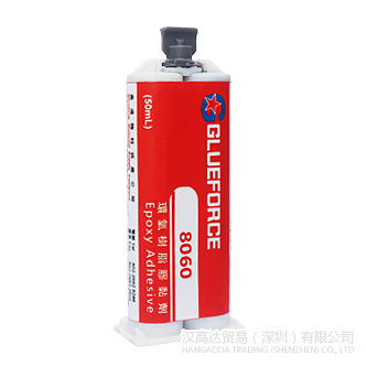 Glueforce 8060环氧胶水-Glueforce 8060TDS下载—樱花草在线观看视频