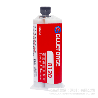 Glueforce 8120环氧胶水-Glueforce 8120TDS下载—樱花草在线观看视频
