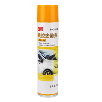 3M PN38180 橙香味 残胶去除剂-樱花草在线观看视频