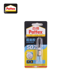 汉高百得(Pattex)超能胶瞬干型PSK5C-樱花草在线观看视频