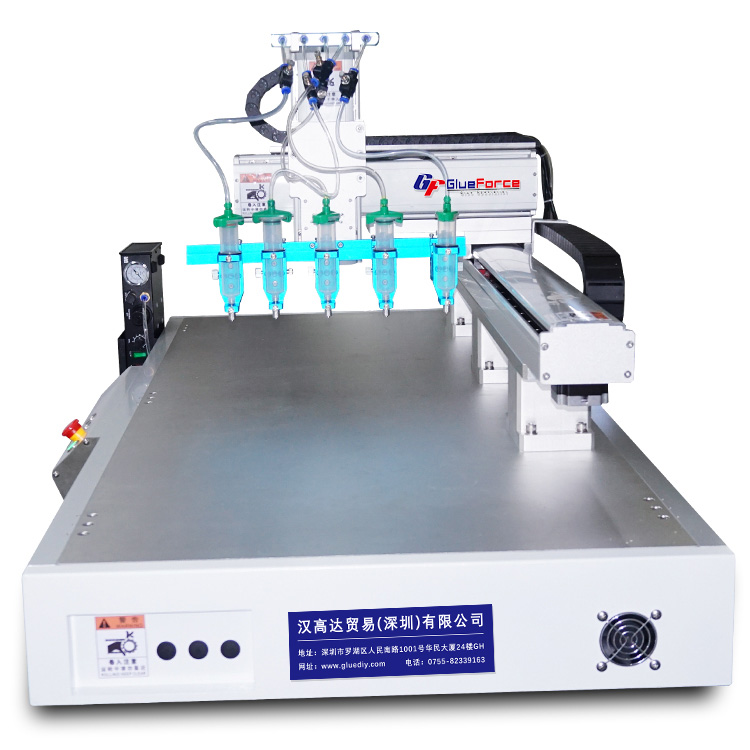 固科/Glueforce定制l非标四头针筒点胶机TZ-DJ1000-樱花草在线观看视频