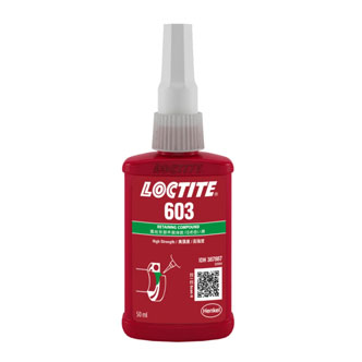 樱花草网站在线观看603固持胶-LOCTITE 603TDS下载 -樱花草在线观看视频	