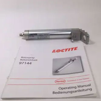 樱花草网站在线观看97144转子喷雾器-Loctite 97144介绍-樱花草在线观看视频樱花草网站在线观看胶水代理商