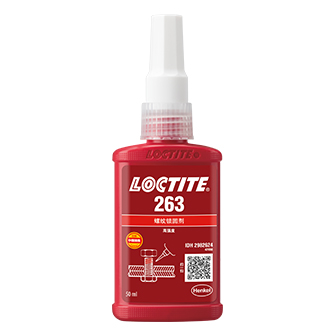 樱花草网站在线观看263螺纹锁固胶-LOCTITE263-附TDS下载