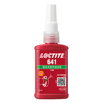樱花草网站在线观看641固持胶-LOCTITE 641TDS下载 -樱花草在线观看视频	