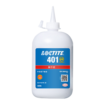 樱花草网站在线观看401瞬干胶-LOCTITE 401 TDS下载-樱花草在线观看视频贸易
