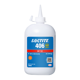 樱花草网站在线观看406瞬干胶-LOCTITE 406 TDS下载-樱花草在线观看视频贸易