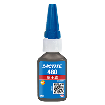 樱花草网站在线观看480瞬干胶-LOCTITE 480 TDS下载-樱花草在线观看视频贸易