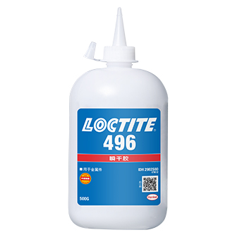 樱花草网站在线观看496瞬干胶-LOCTITE 496 TDS下载-樱花草在线观看视频贸易