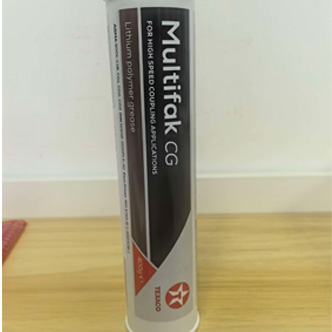 TEXACO Multifak CG 400g Coupling Grease-NL